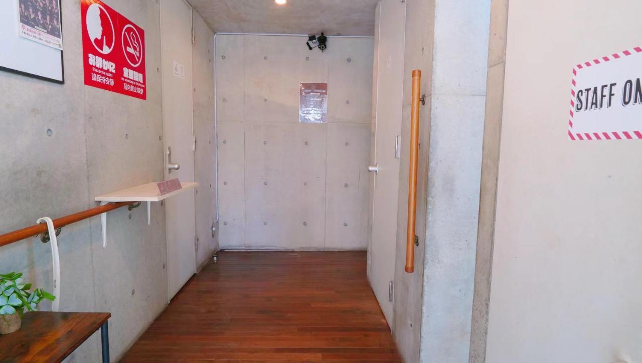 Xinyuan House Apartment โตเกียว ภายนอก รูปภาพ