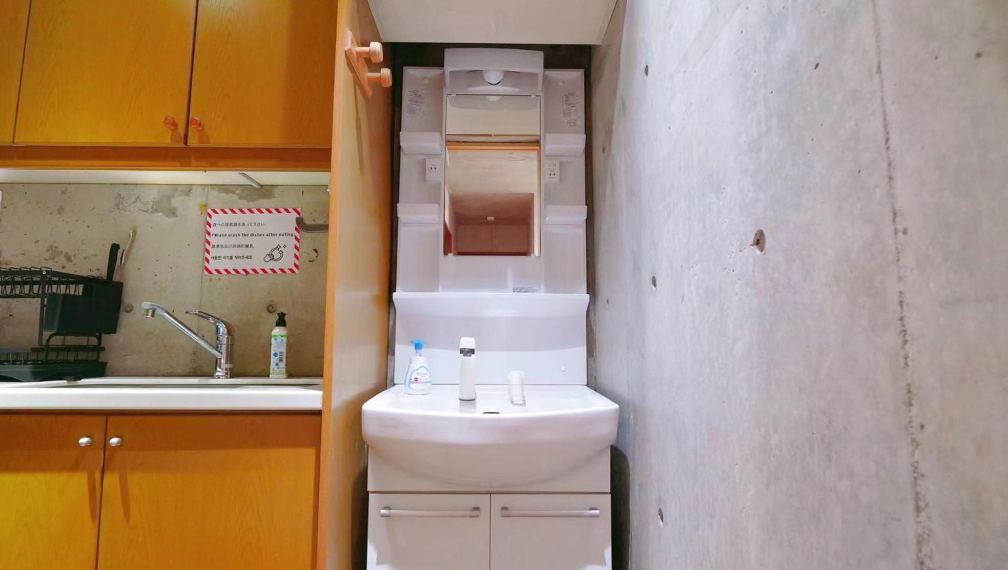 Xinyuan House Apartment โตเกียว ภายนอก รูปภาพ